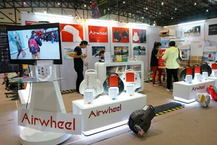 Airwheel لحضور ماخ & اليكتروسالون في هنغاريا في أيار/مايو