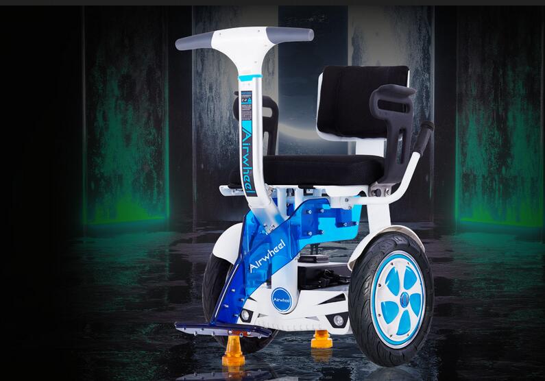 Airwheel A6T medical equipment