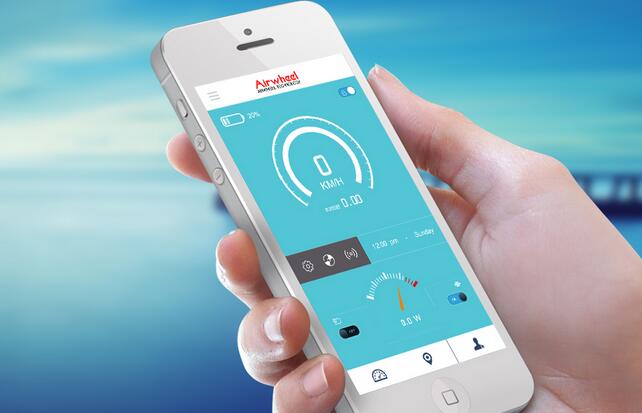  For Airwheel self-balancing electric scooter fans, the exclusively designed App is essential.