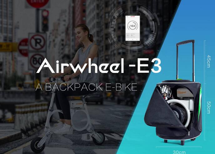 Airwheel E3 backpack e bike breaks the drab design by OO design.